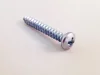 JOYSTICK MICROSWITCH HOLD DOWN SCREW (image for) JOYSTICK MICROSWITCH HOLD DOWN SCREW